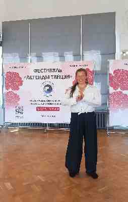 Татьяна Алыбина