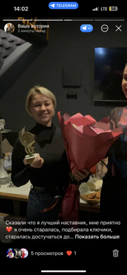 Людмила Кочеткова Андреевна